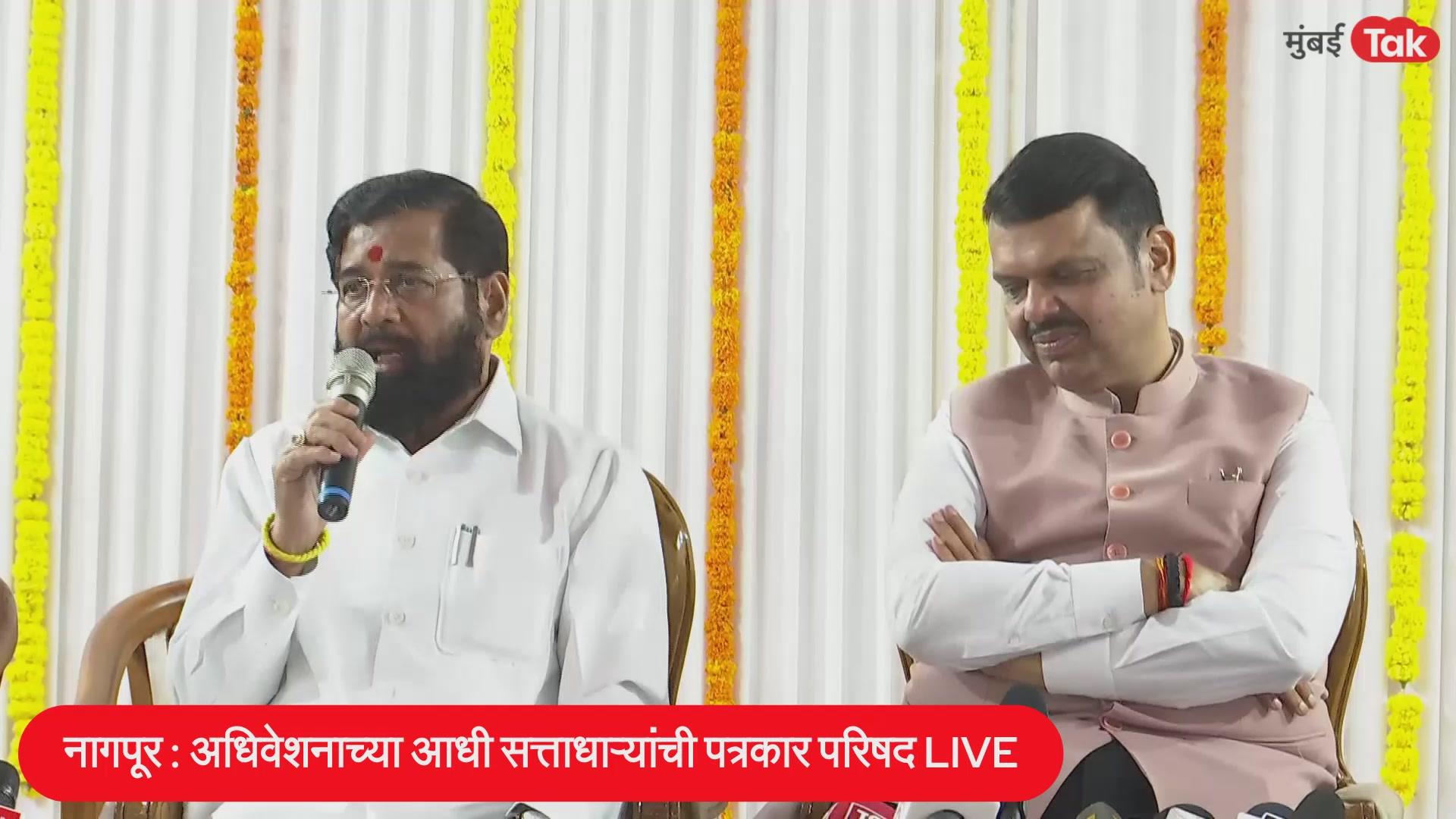 Profile Image for mumbaitak