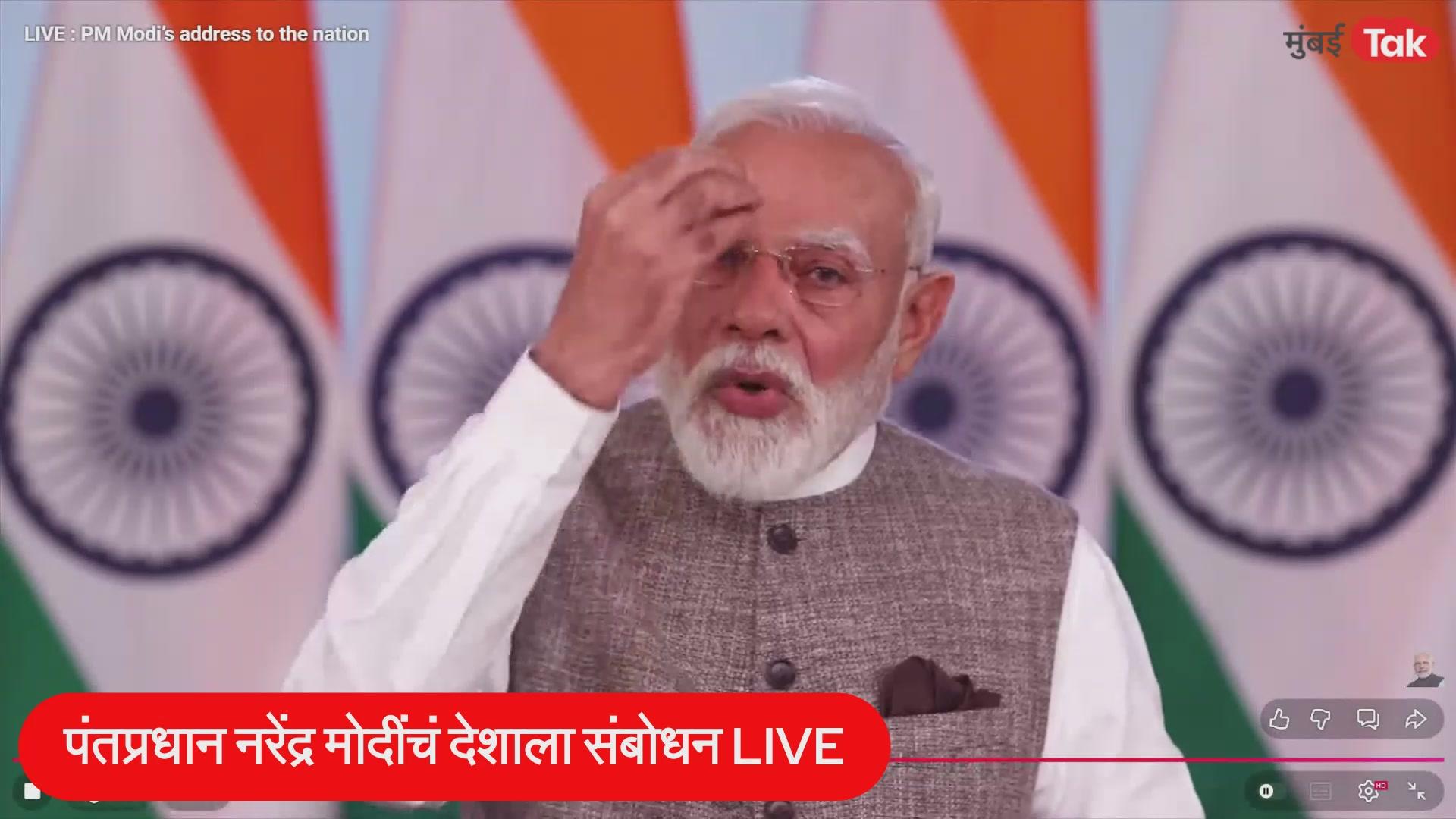 Profile Image for mumbaitak