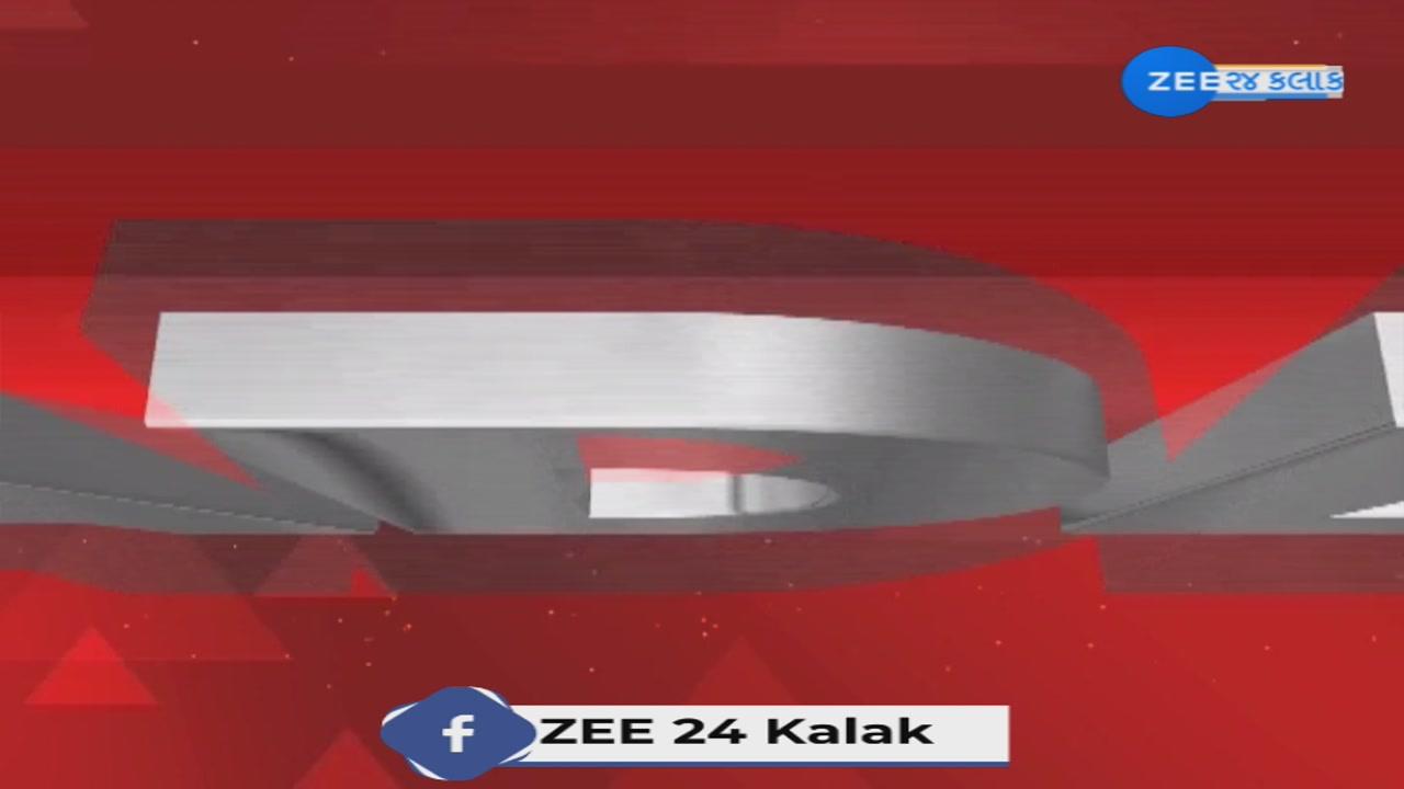 Profile Image for Zee24Kalak