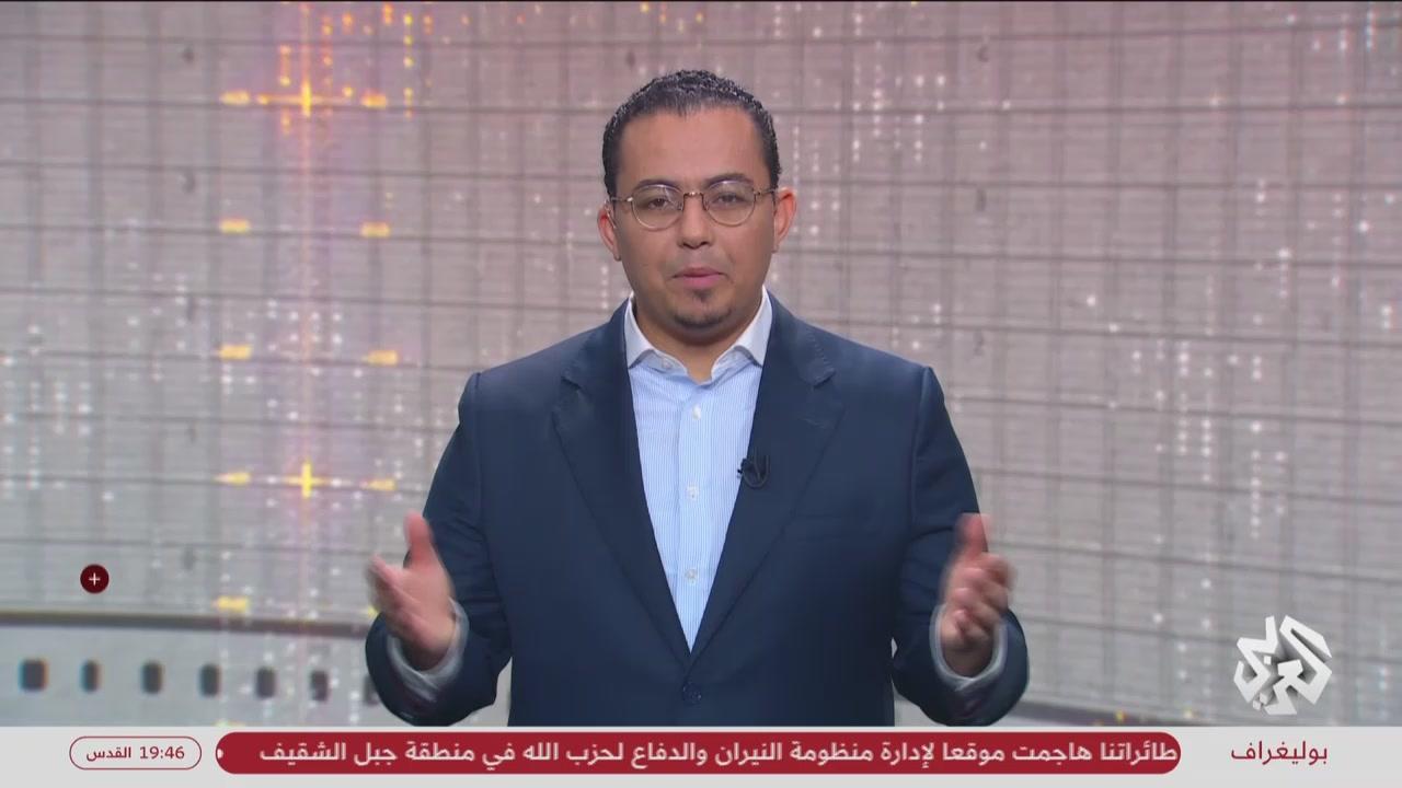Profile Image for AlarabyTV