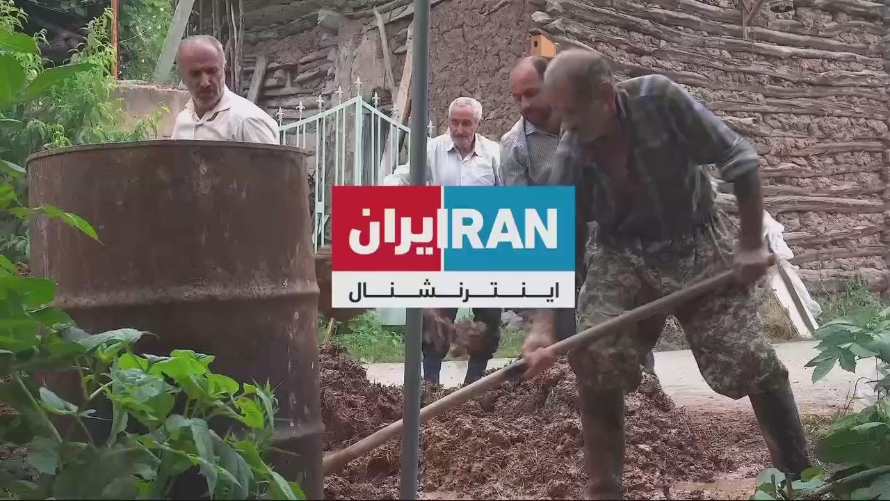 Profile Image for IranIntl