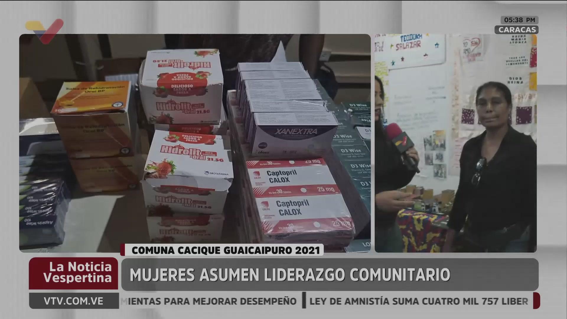 Profile Image for VTVcanal8