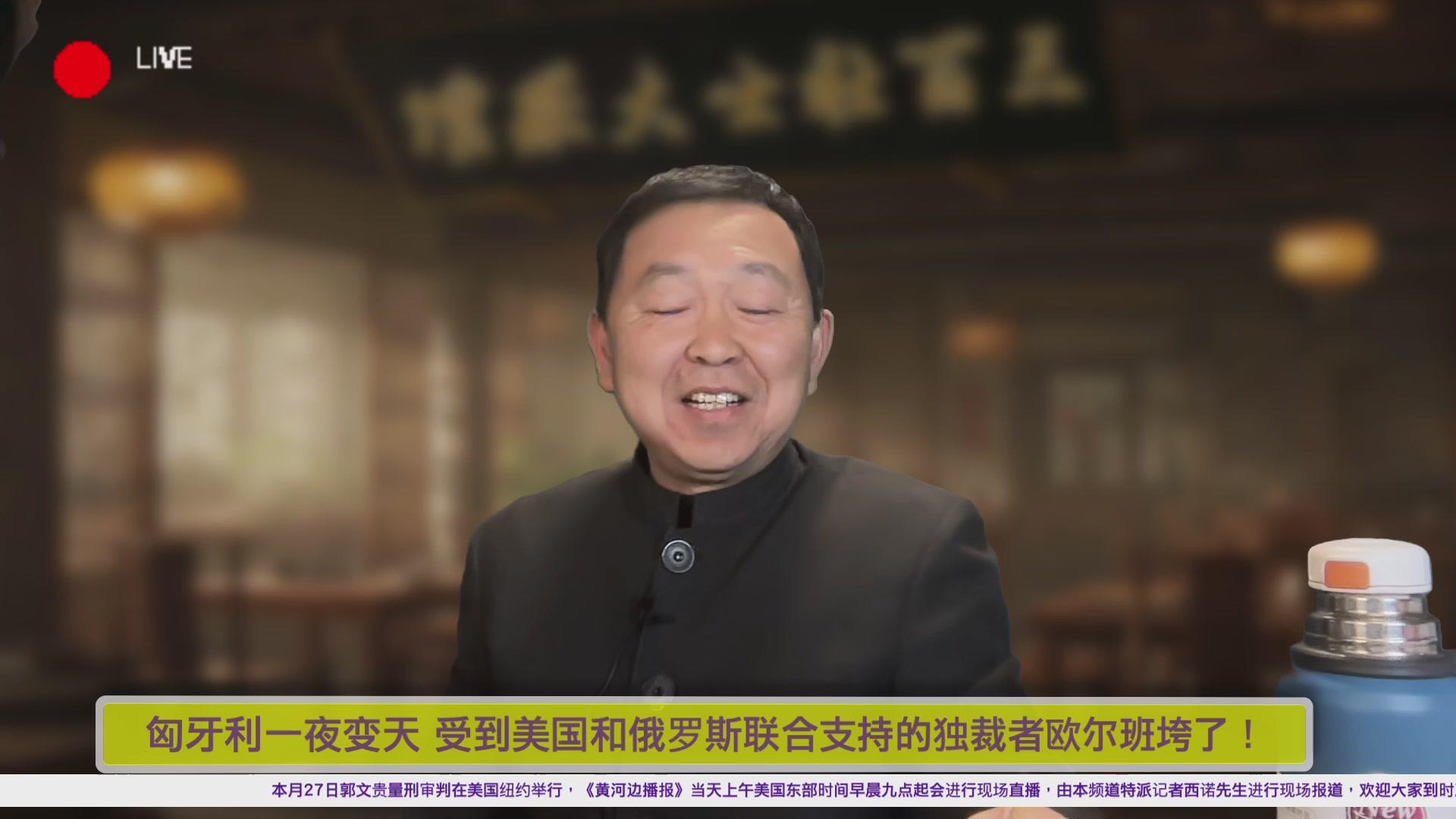 Profile Image for huanghebian