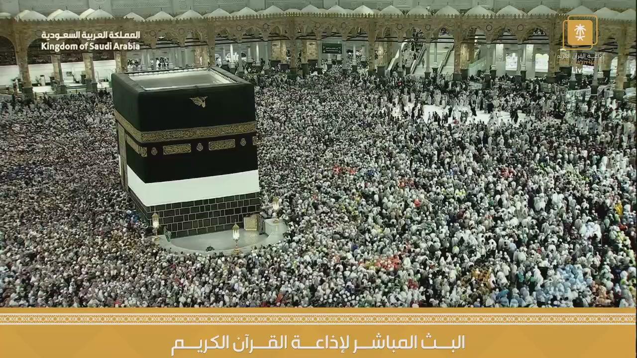 Profile Image for QuranRadio_ksa