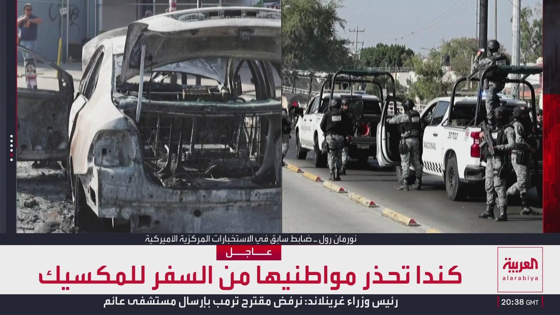 Profile Image for AlArabiya_Brk