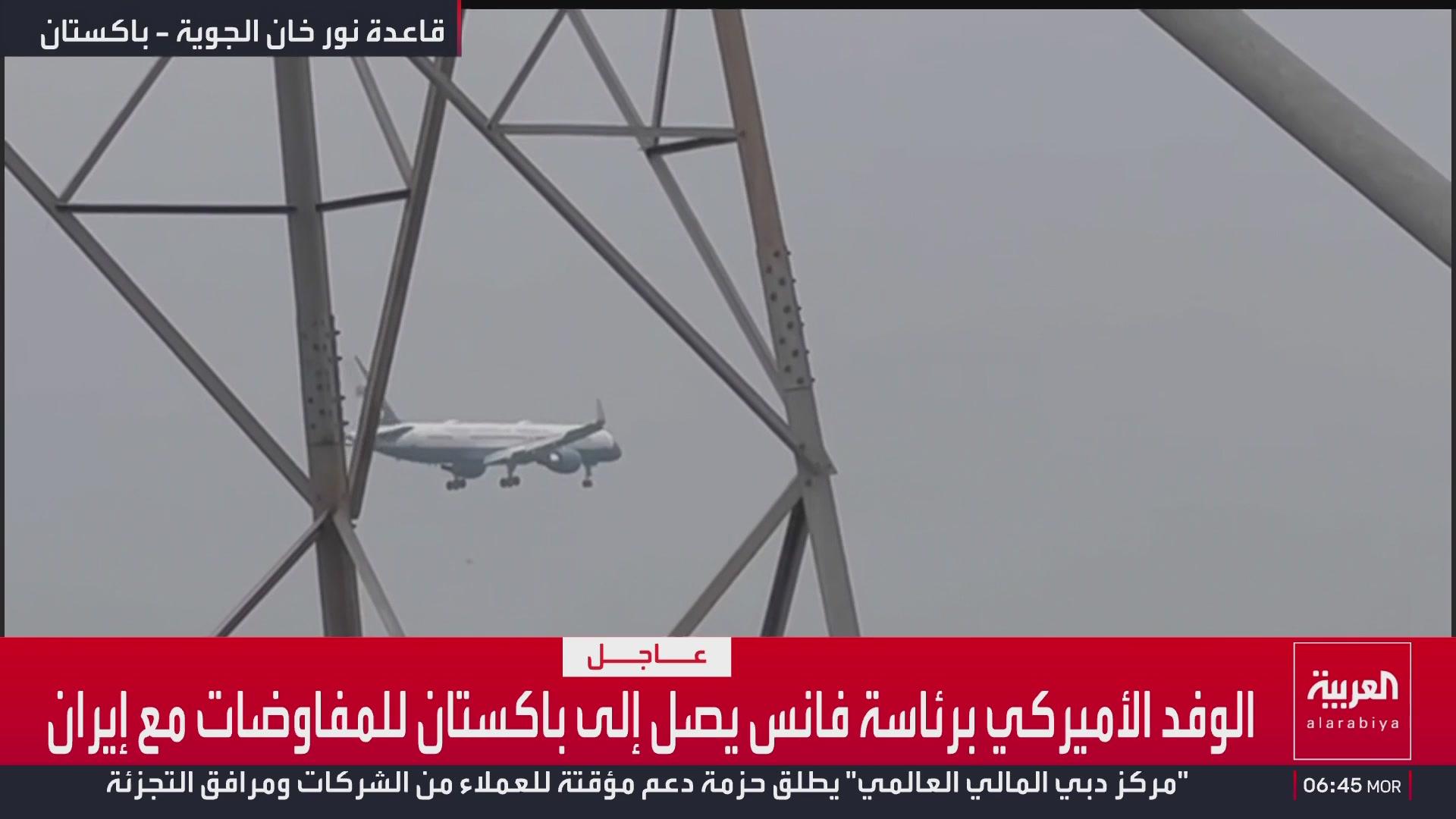 Profile Image for AlArabiya_Brk