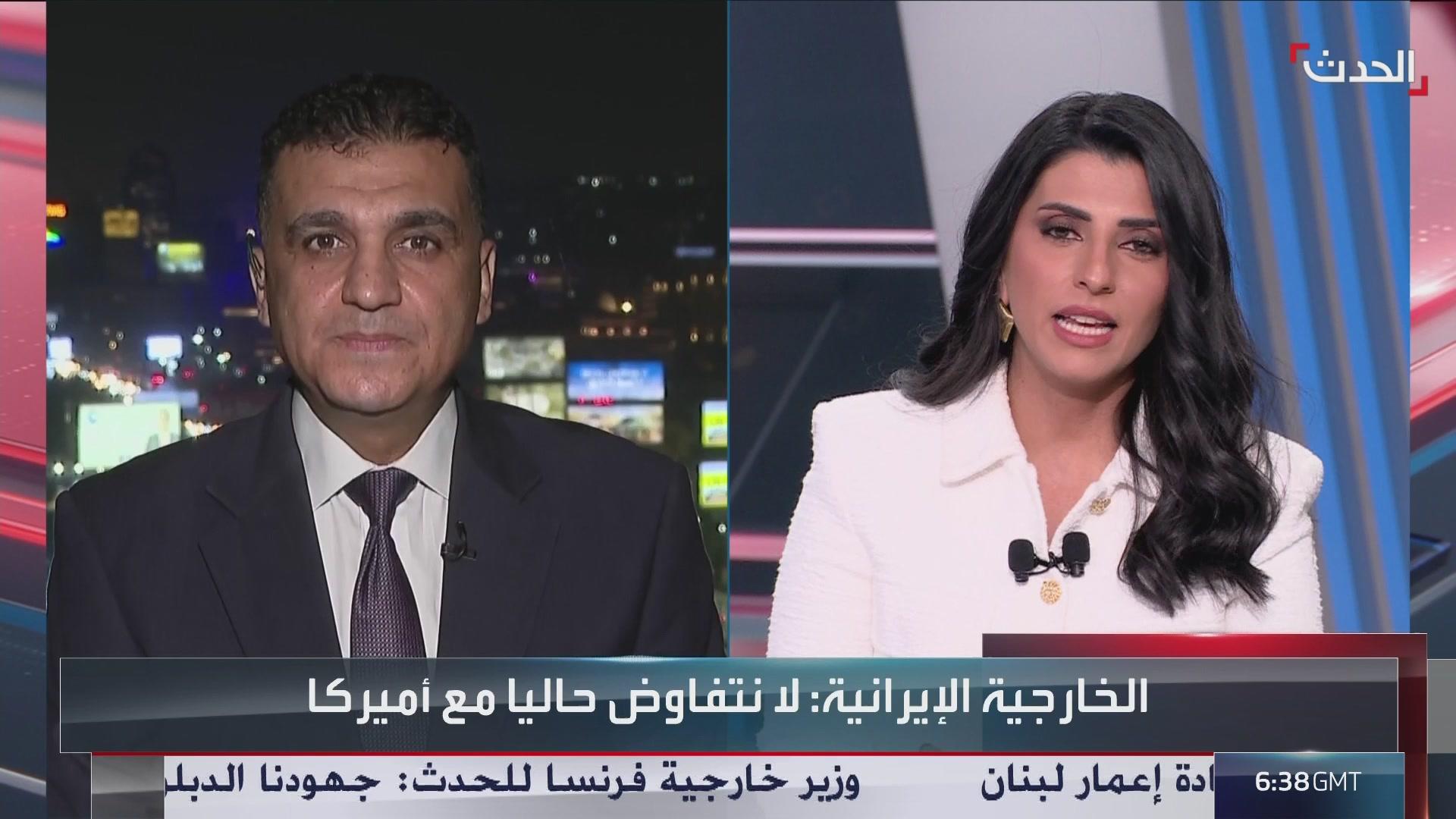 Profile Image for AlHadath