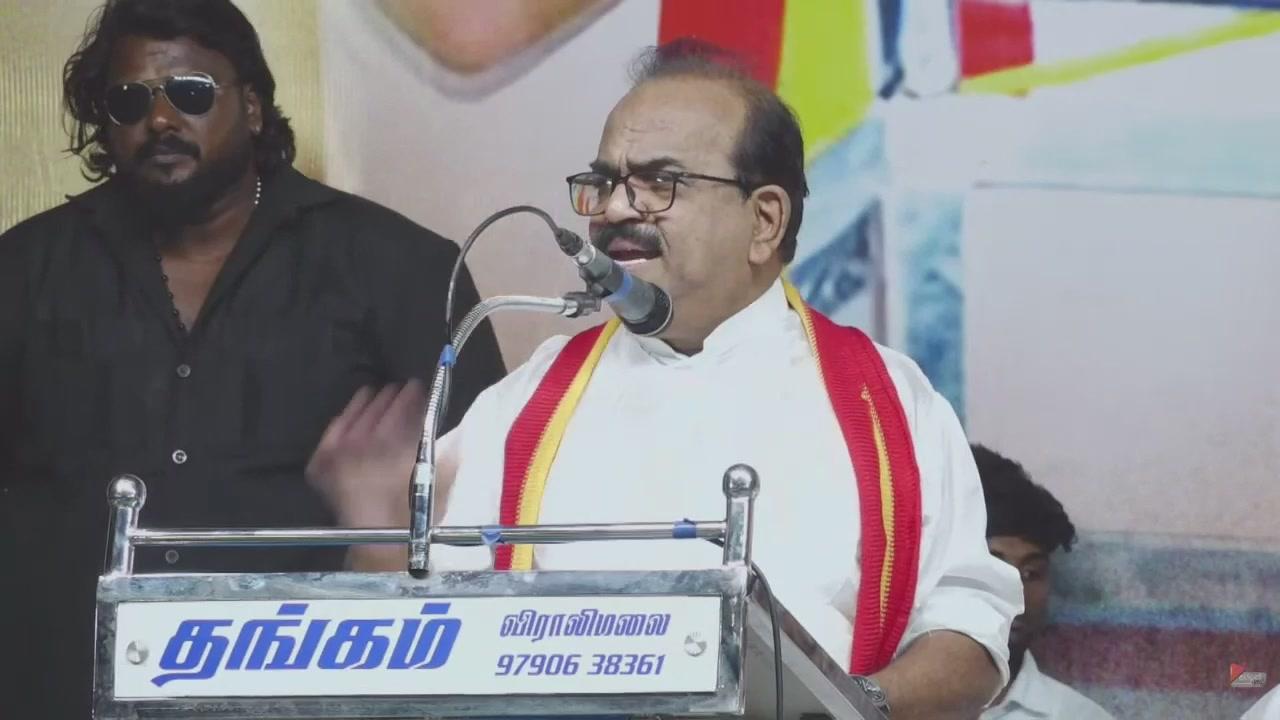 Profile Image for ChanakyaaTv