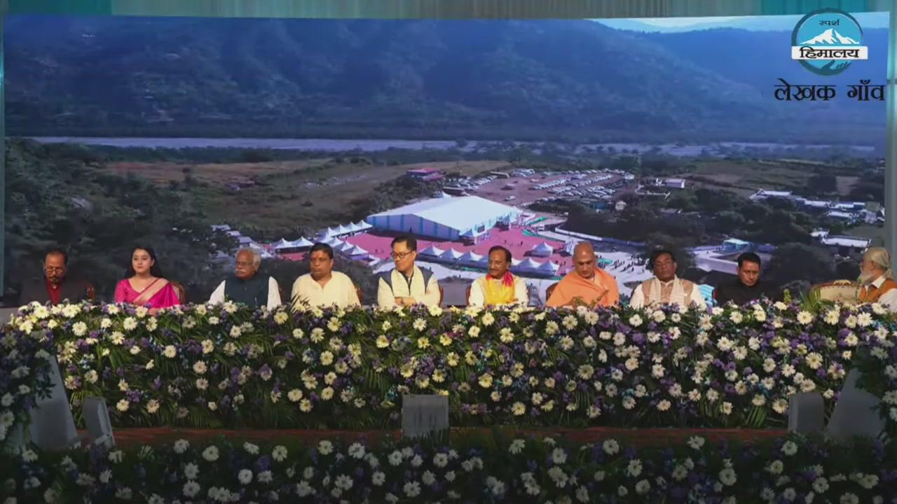 Profile Image for DrRPNishank