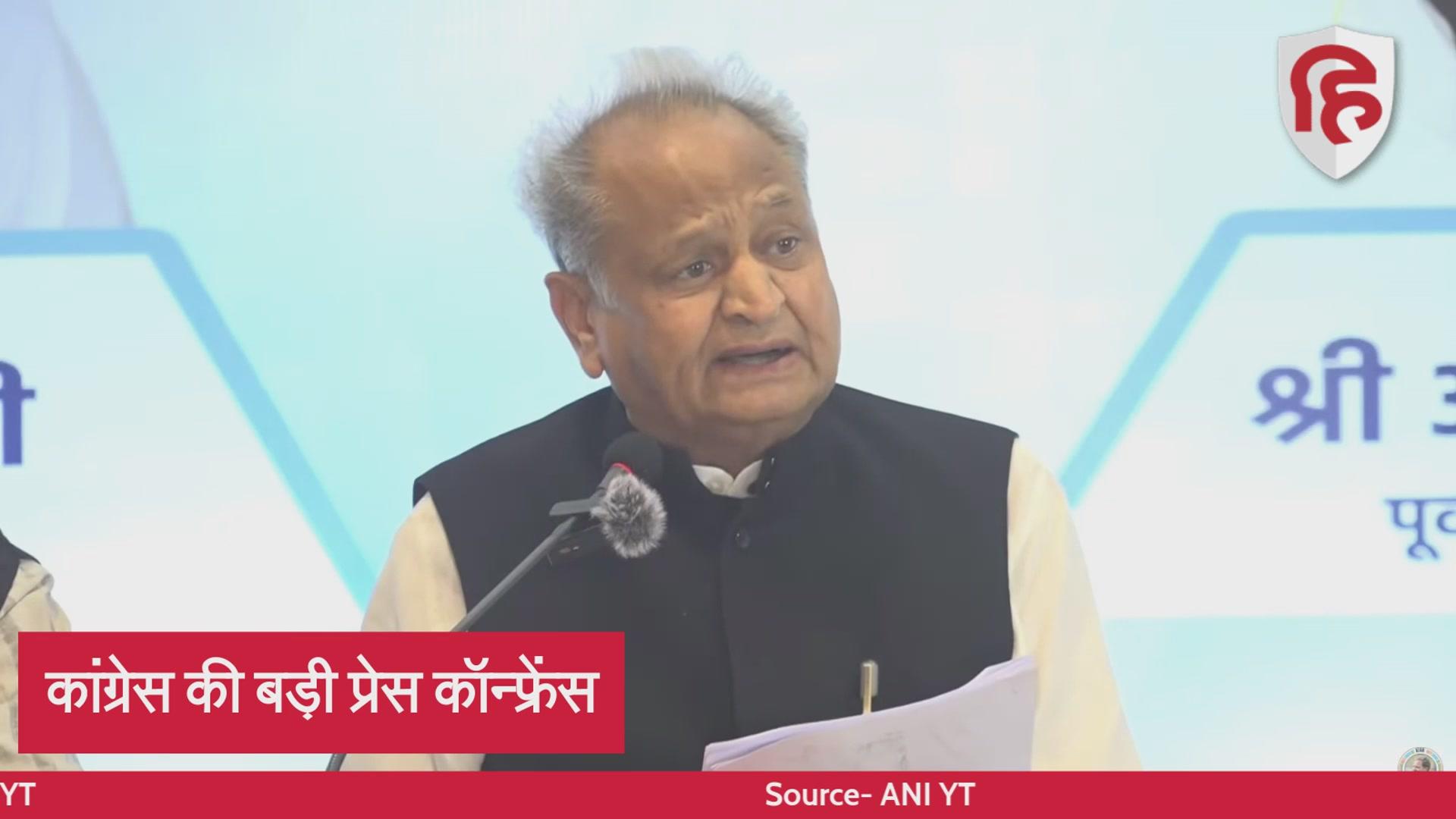 Profile Image for Live_Hindustan