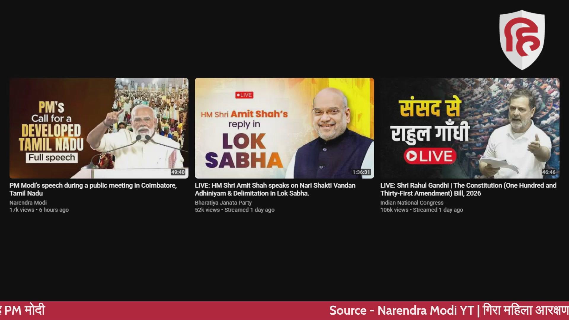 Profile Image for Live_Hindustan