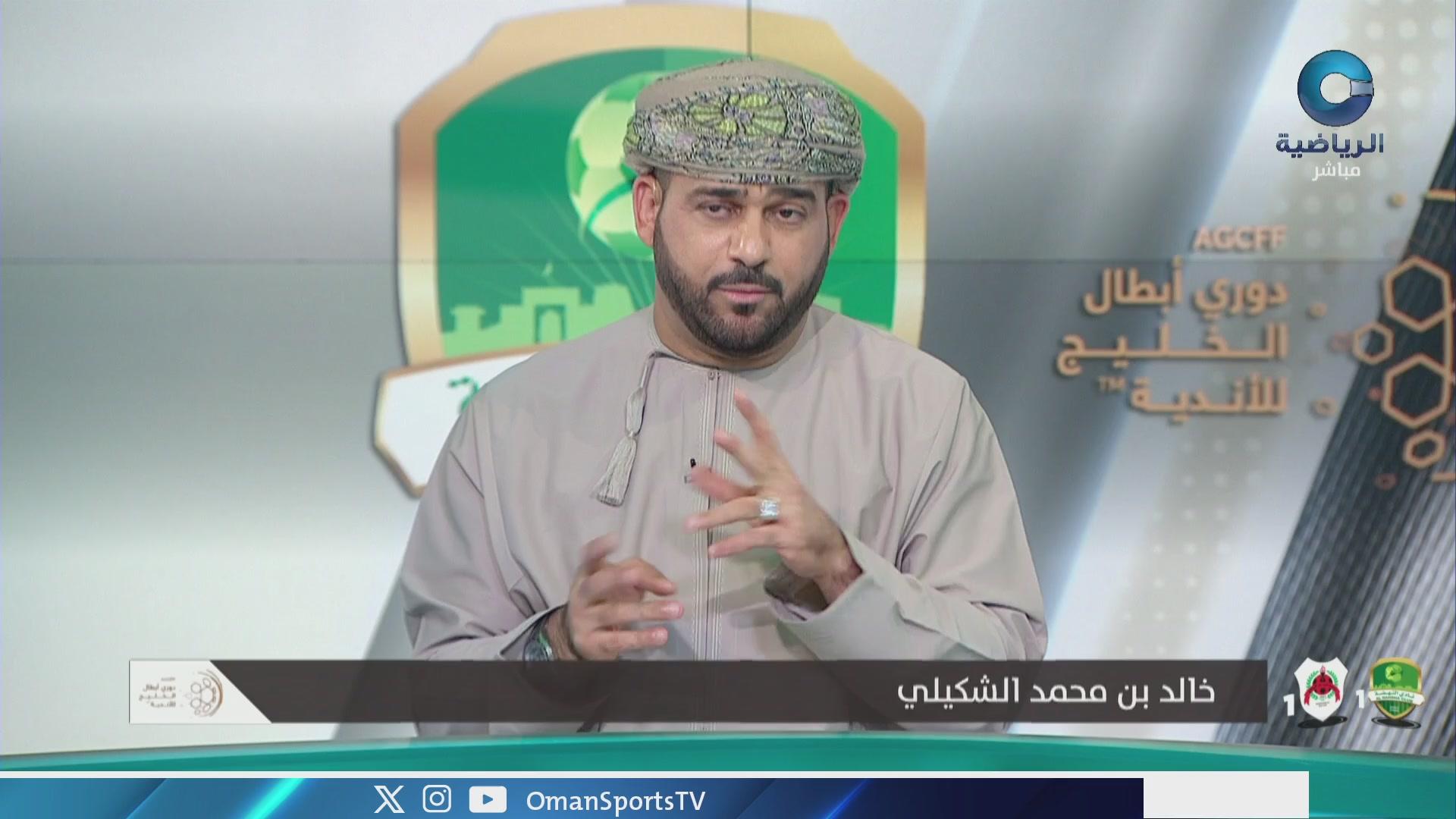 Profile Image for OmanSportsTV