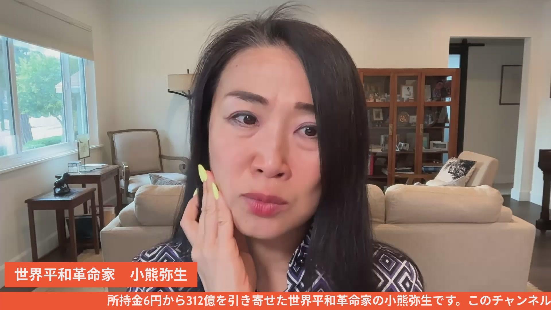 Profile Image for Interpreteryayo