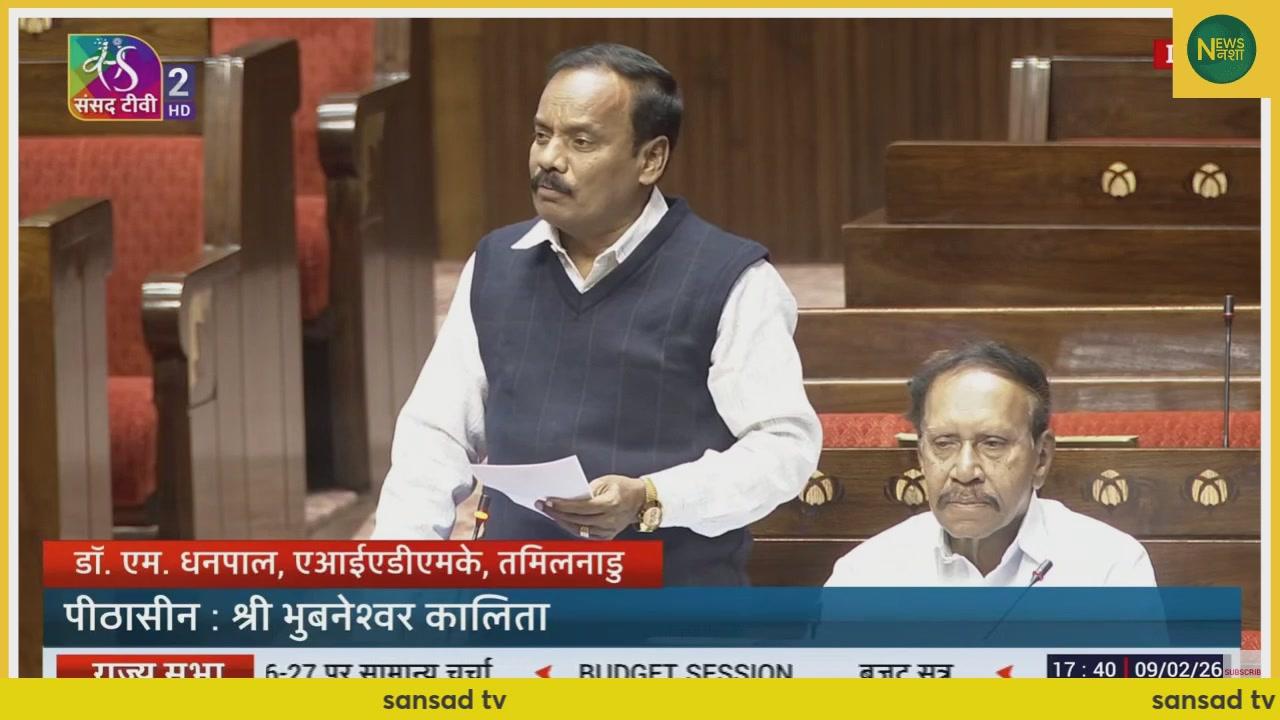 Profile Image for newsnasha