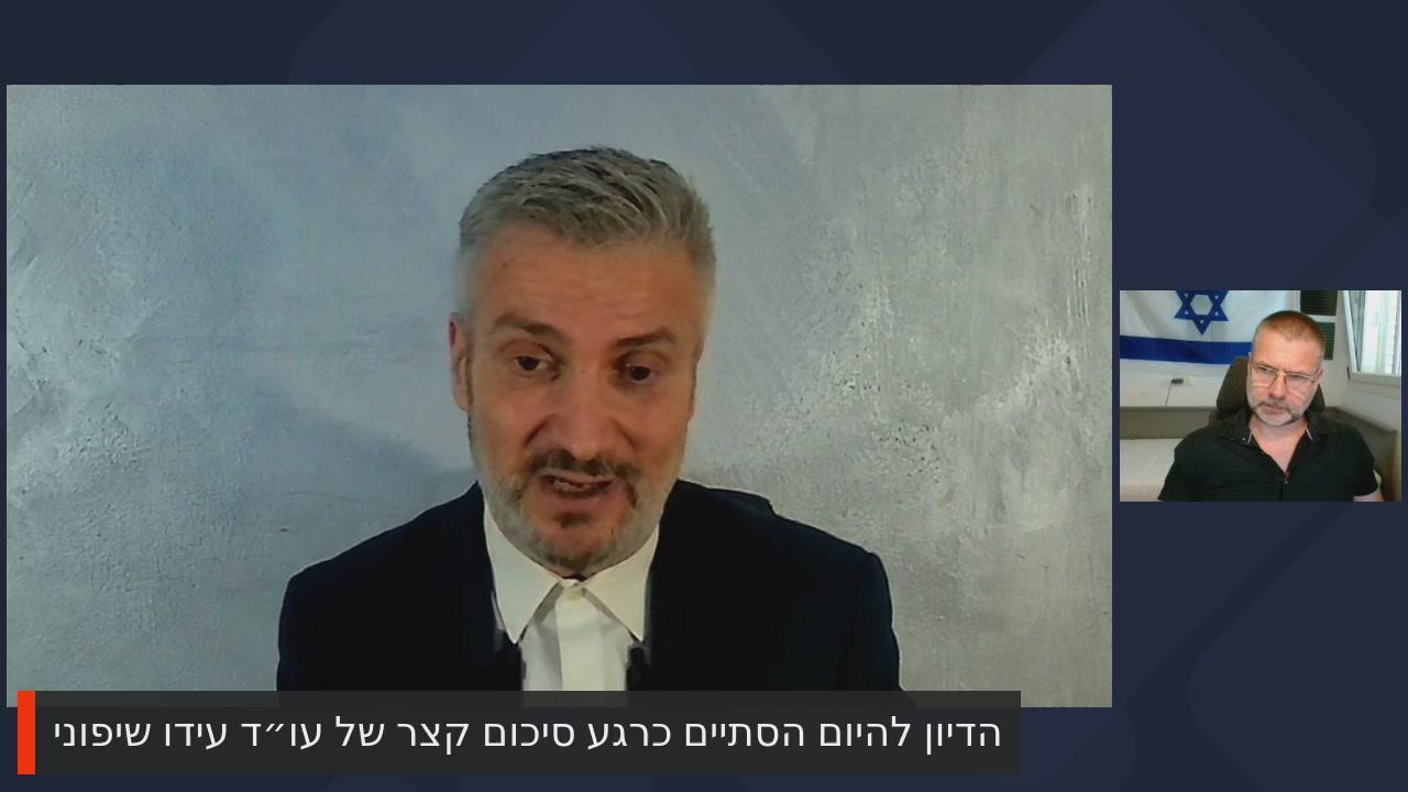 Profile Image for BarashiKinneret