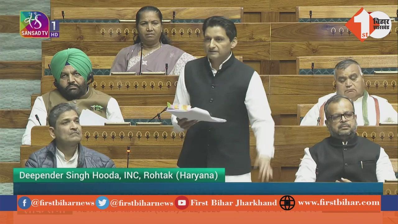 Profile Image for firstbiharnews