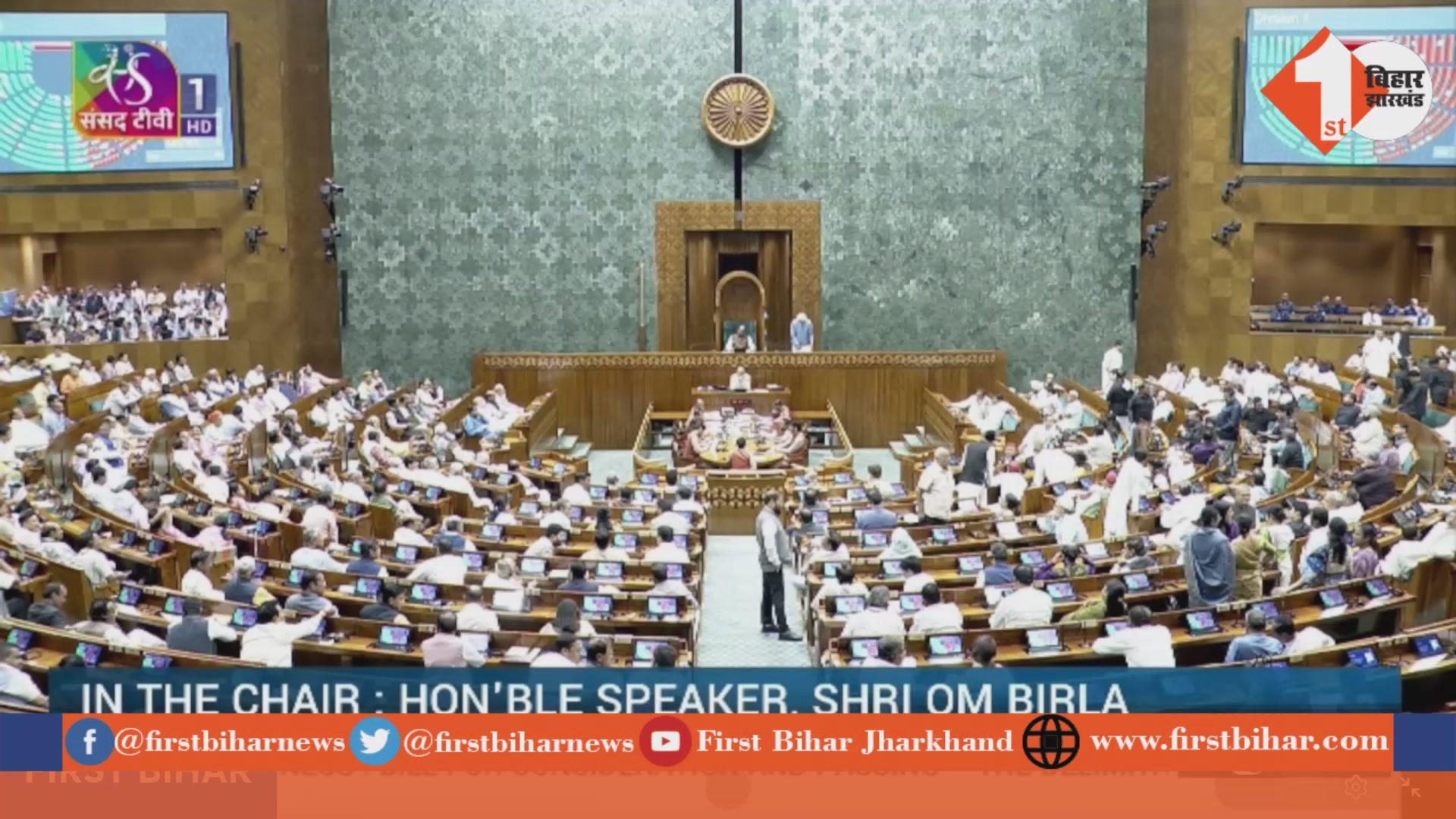 Profile Image for firstbiharnews