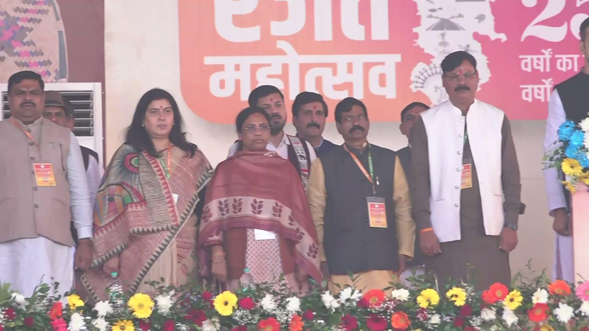 Profile Image for ChhattisgarhCMO