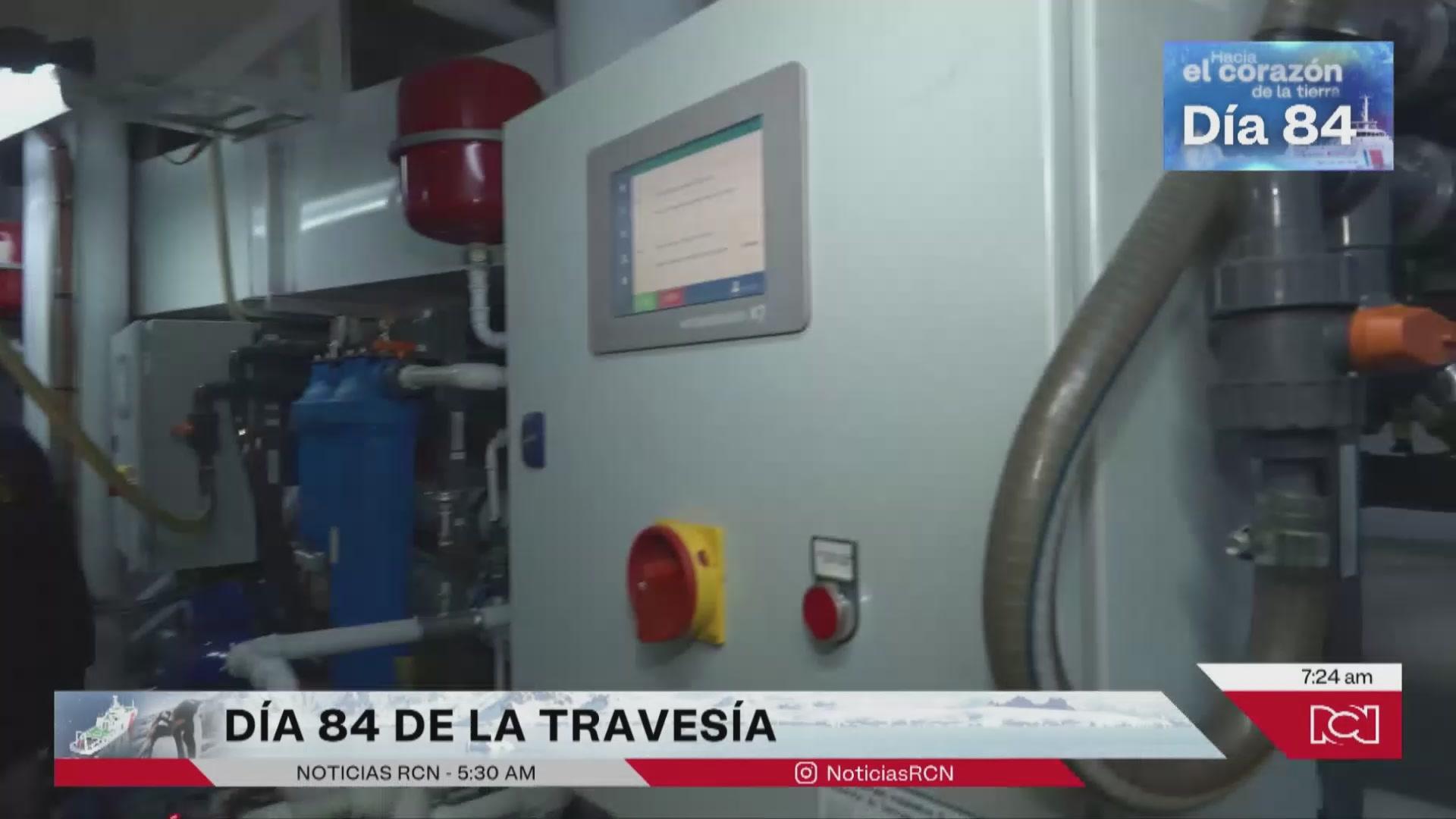 Profile Image for NoticiasRCN