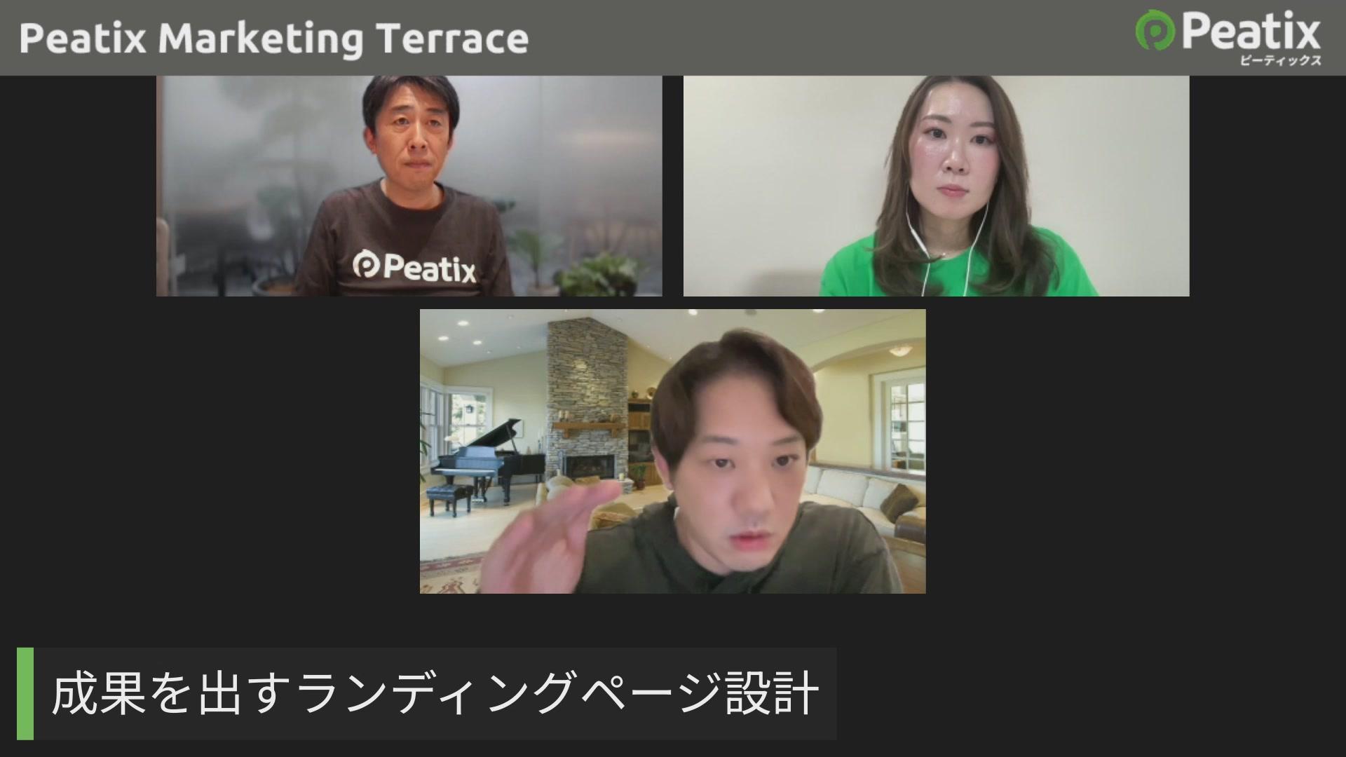 Profile Image for PeatixJP