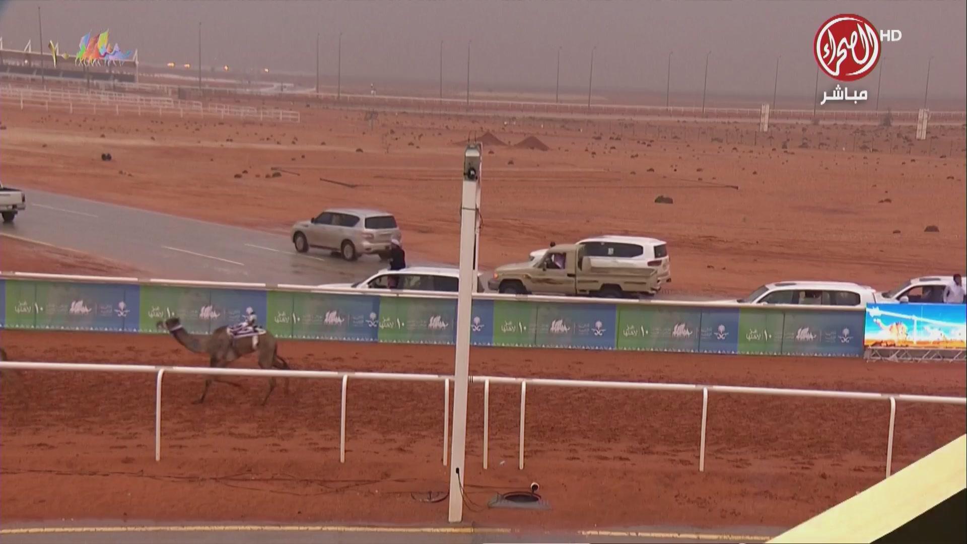 Profile Image for sahraachannel