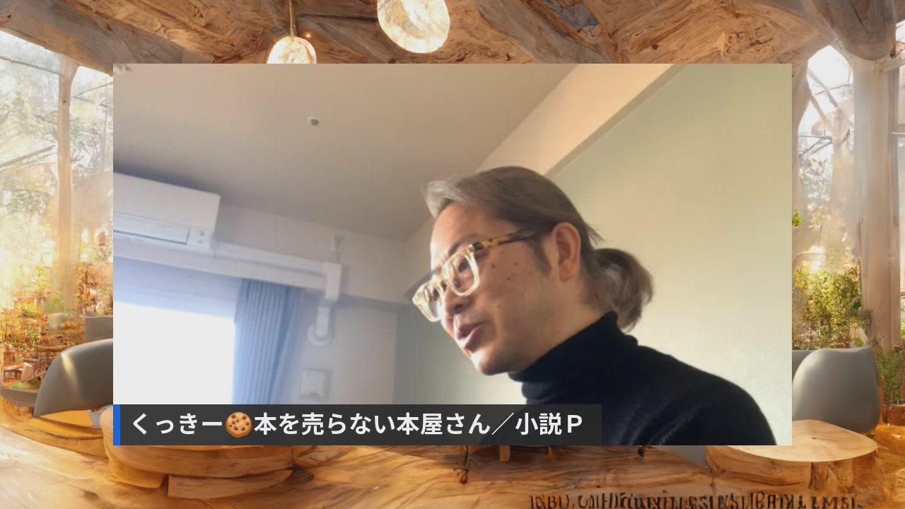 Profile Image for KukitaHirotsune