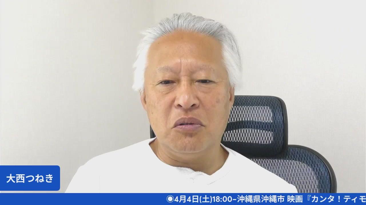 Profile Image for tsune0024