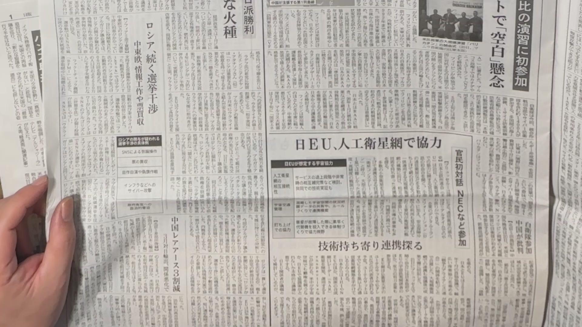 Profile Image for noiehoie