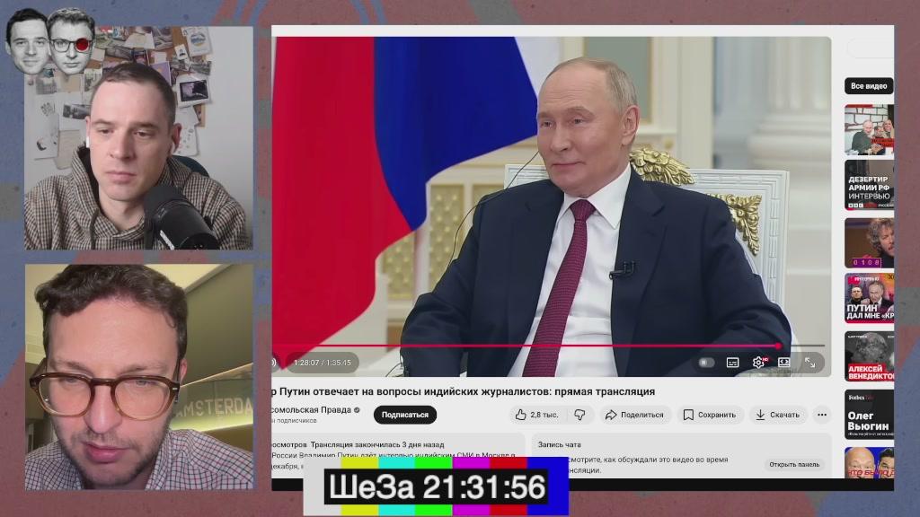 Profile Image for ilya_shepelin