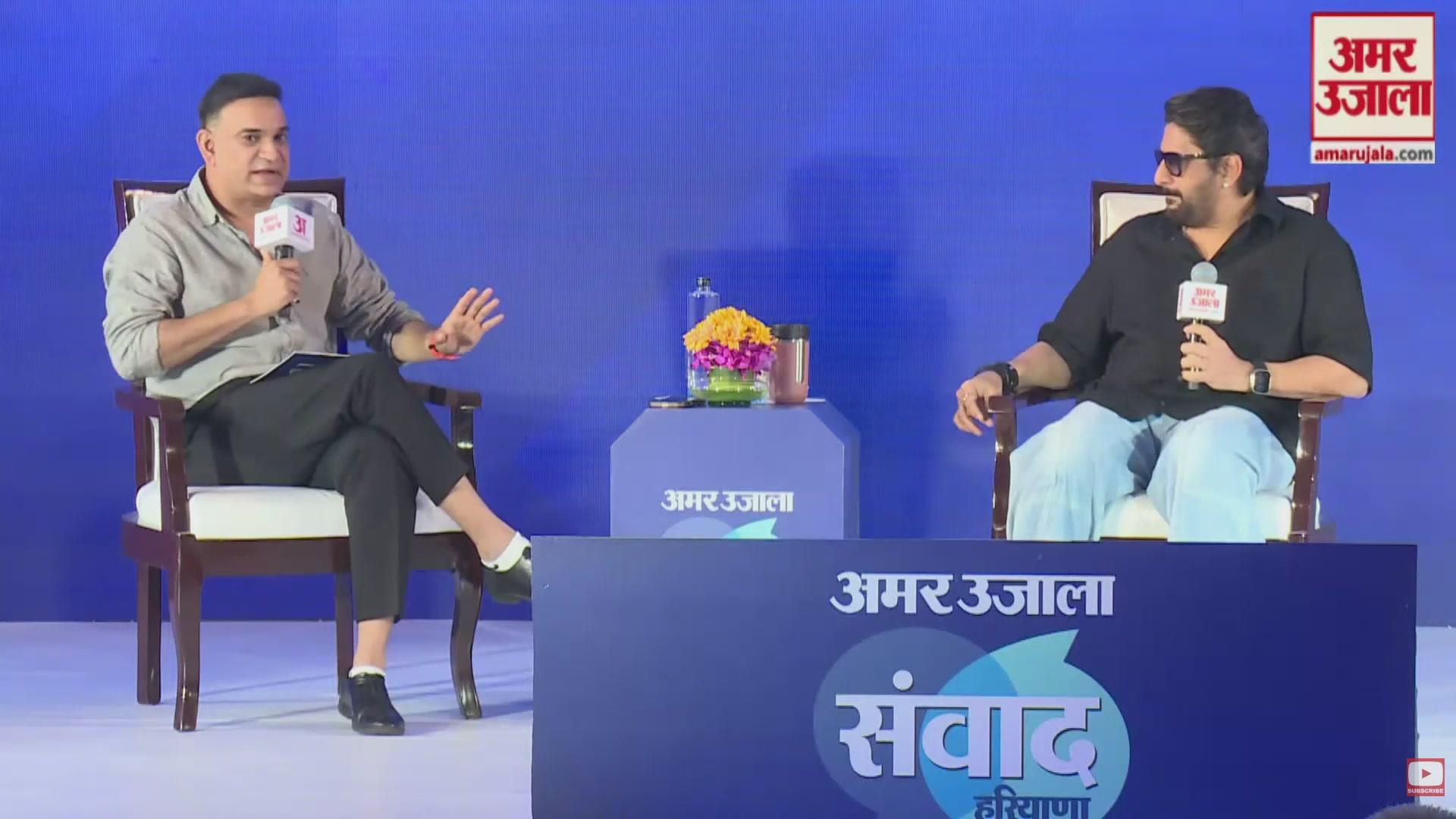 Profile Image for AmarUjalaNews