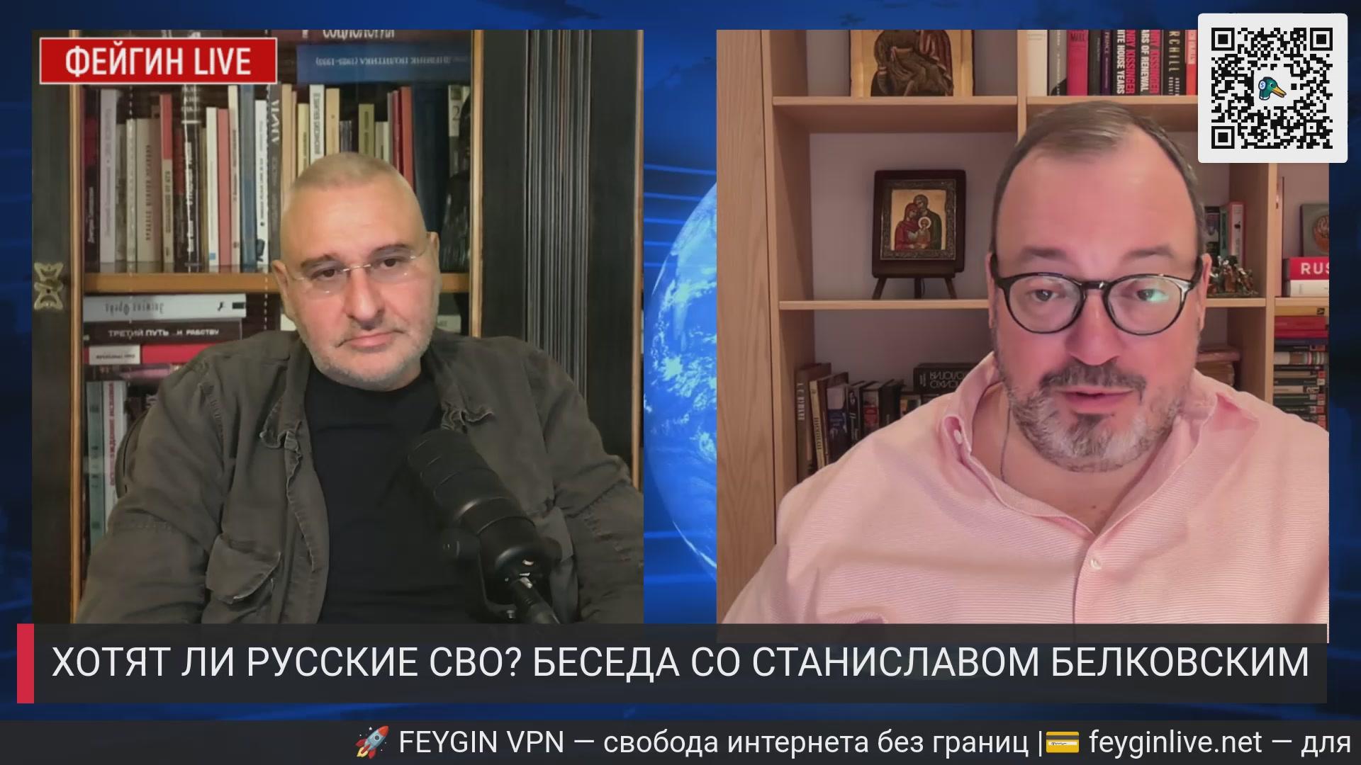 Profile Image for FeyginMark4