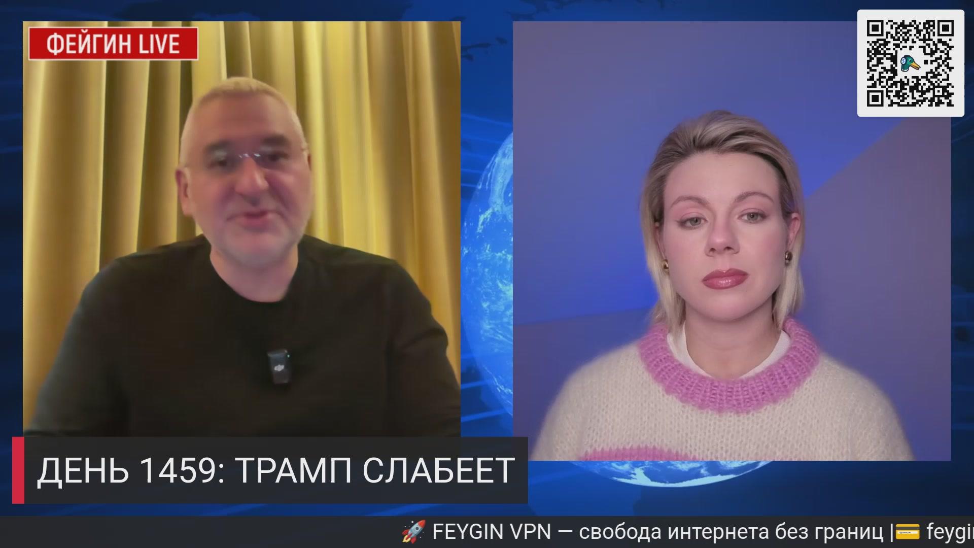 Profile Image for FeyginMark4