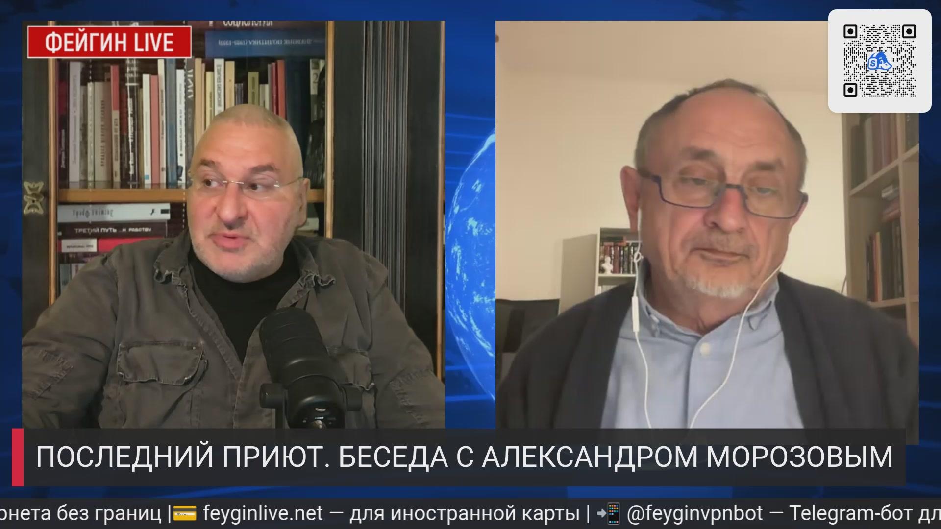 Profile Image for FeyginMark4