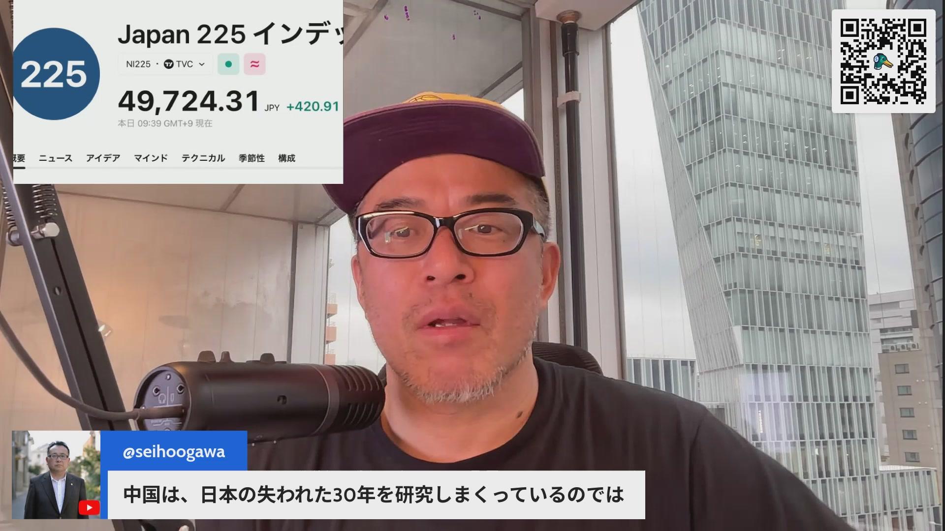 Profile Image for tabbata