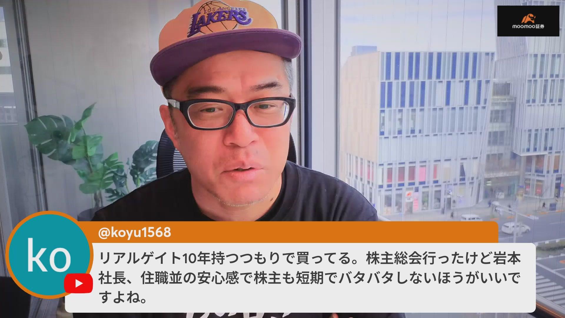 Profile Image for tabbata