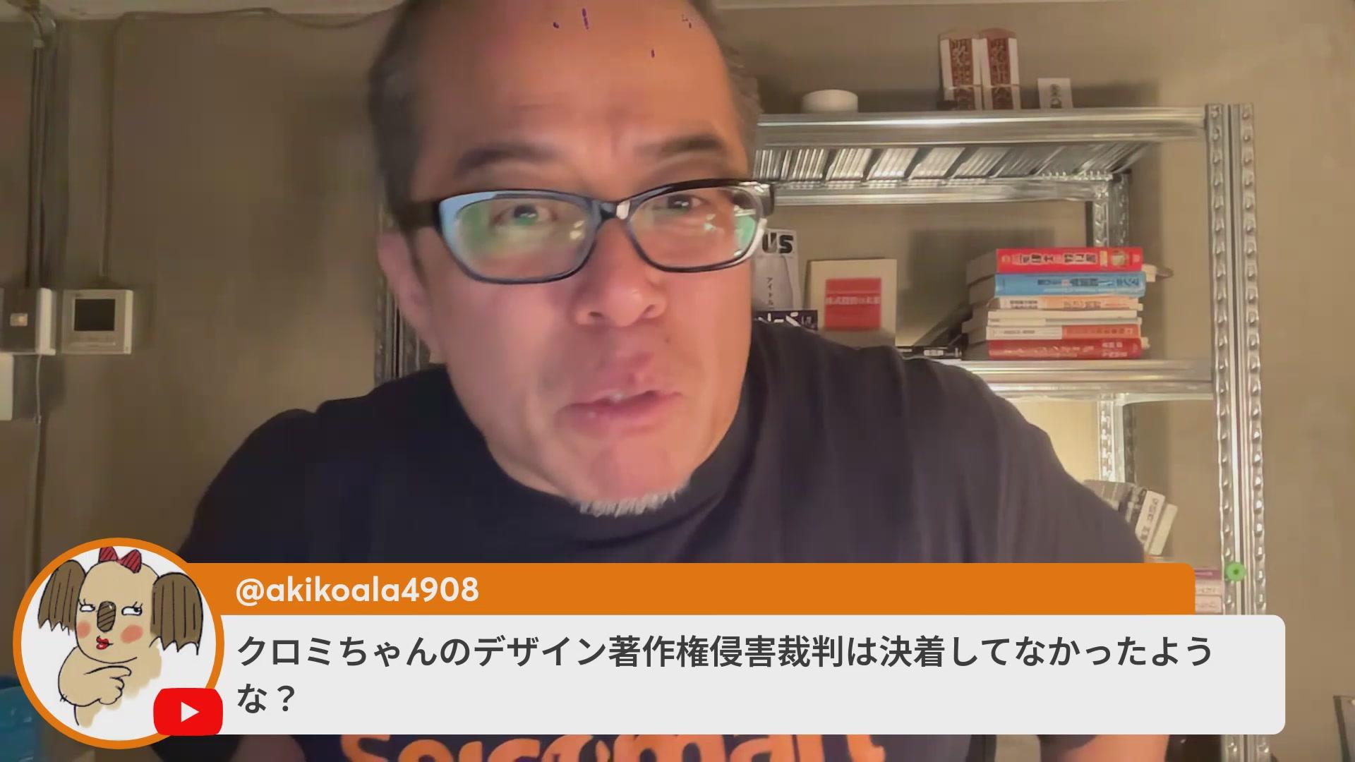 Profile Image for tabbata