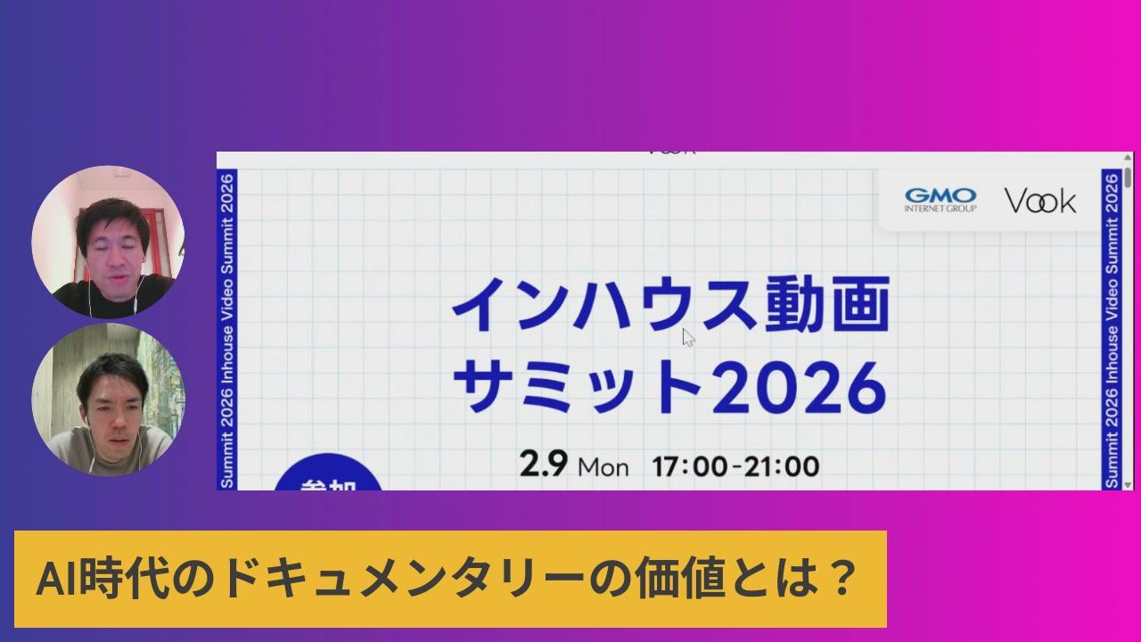 Profile Image for VookJp