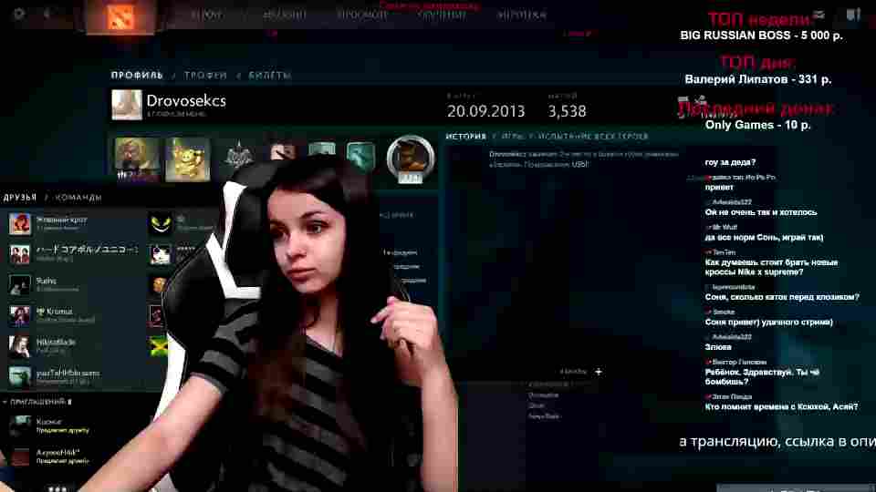 Stream Thumbnail