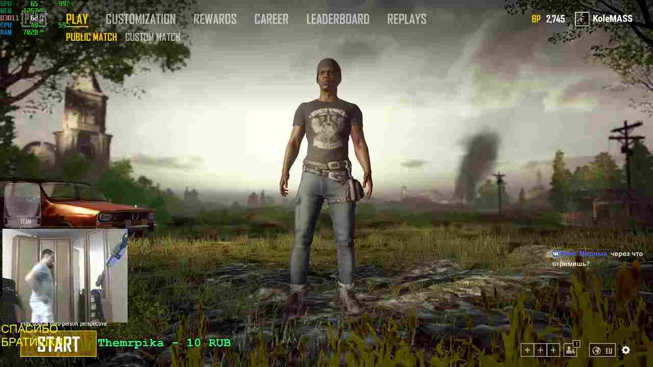 Stream Thumbnail