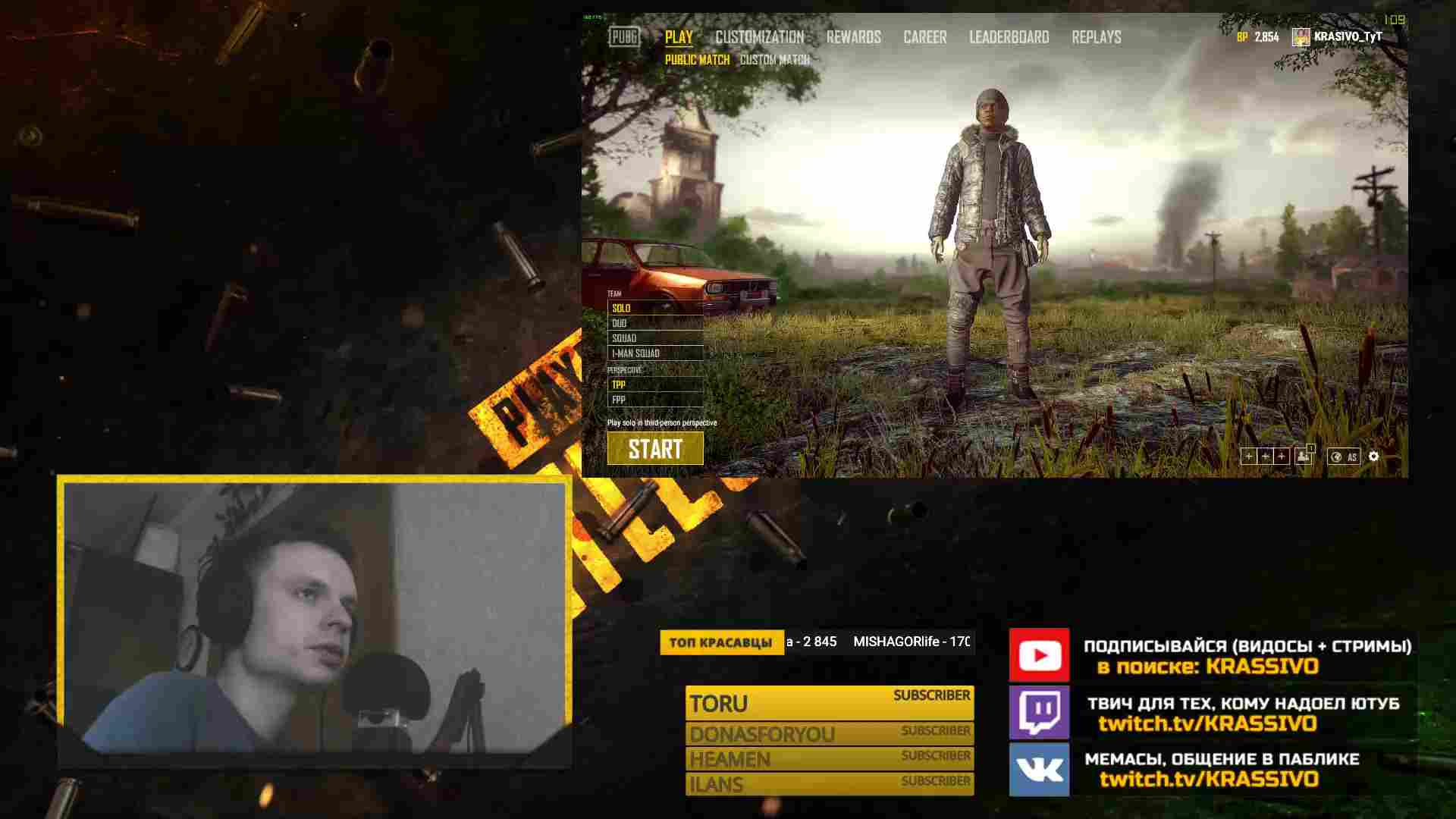 Stream Thumbnail