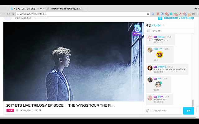 Stream Thumbnail