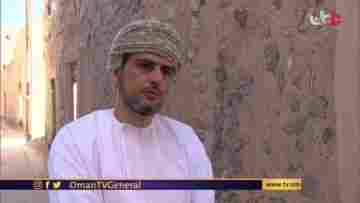 Profile Image for OmanTVGeneral