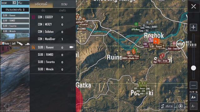 Stream Thumbnail