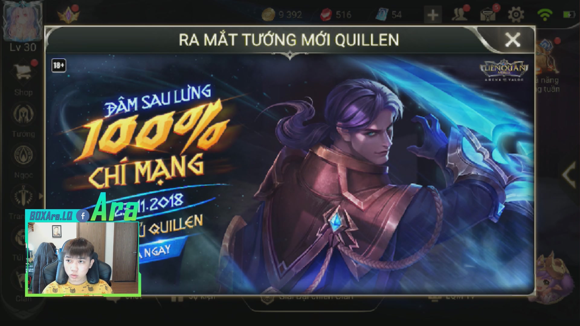 Stream Thumbnail