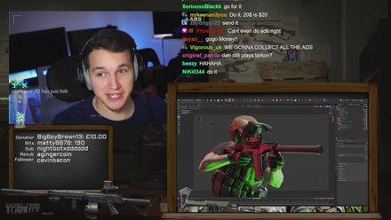 Stream Thumbnail