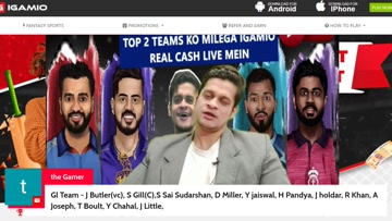 Stream Thumbnail