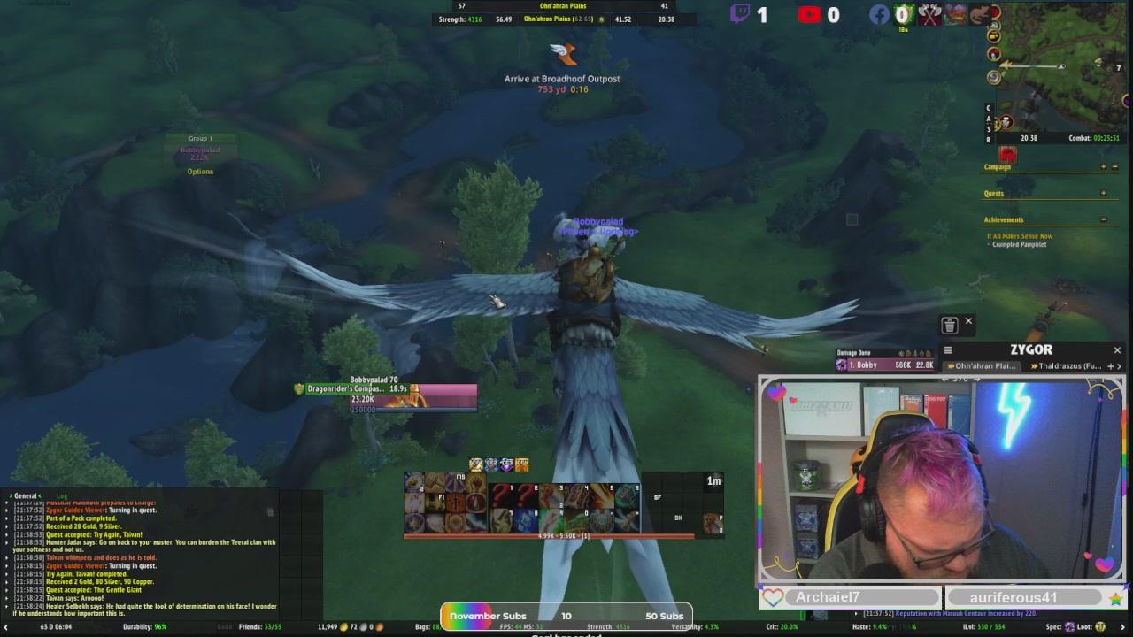 Stream Thumbnail