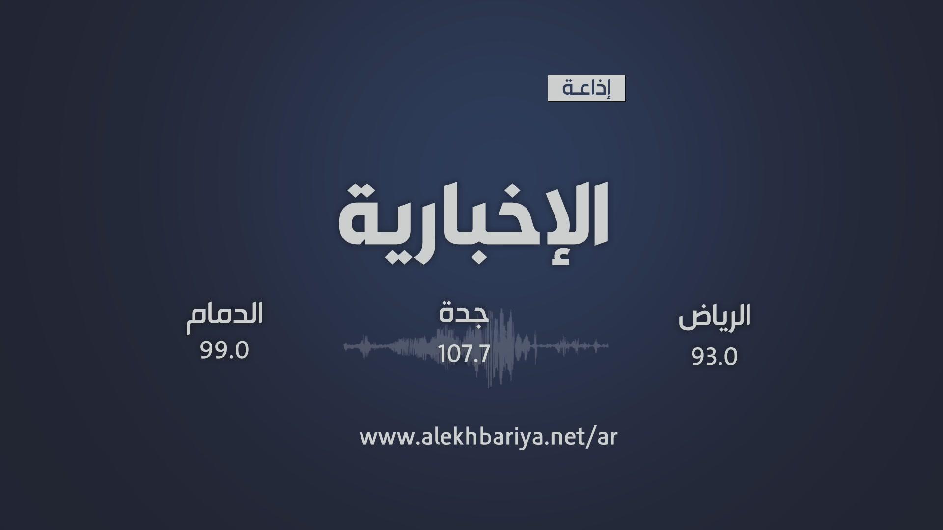 Profile Image for EKH_Radio