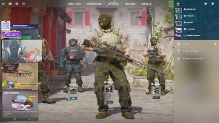 Stream Thumbnail