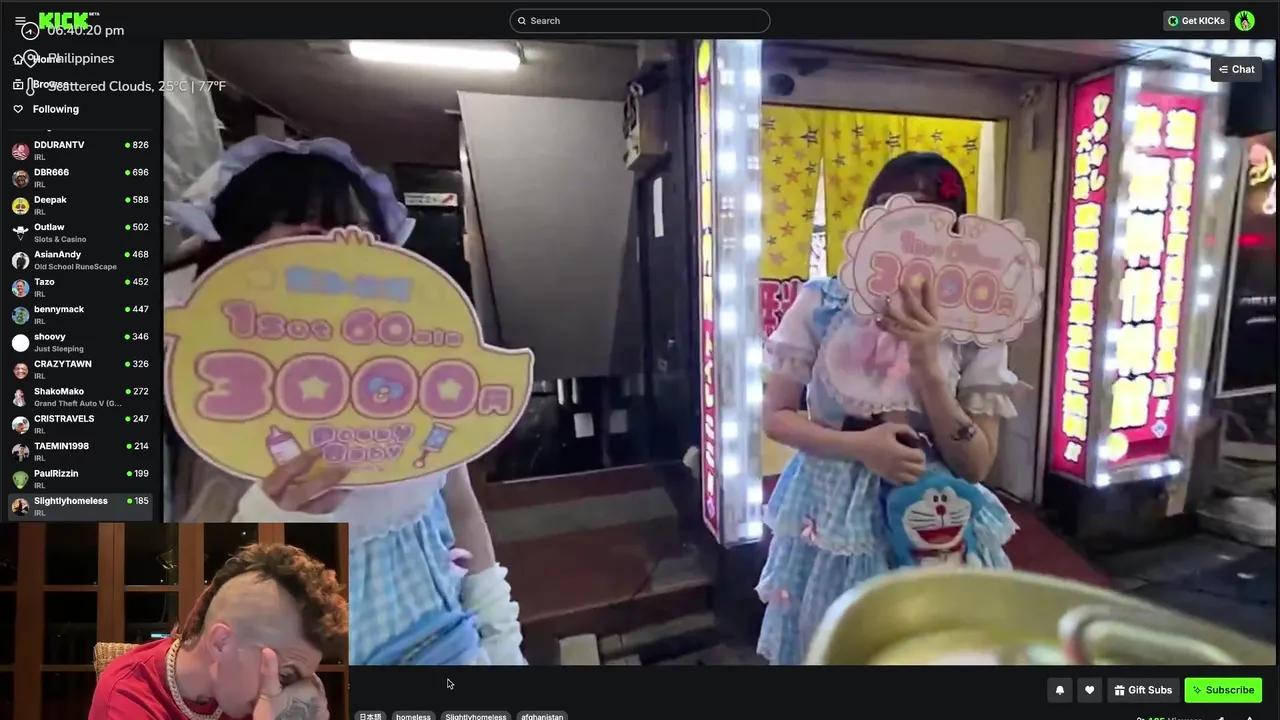 Stream Thumbnail